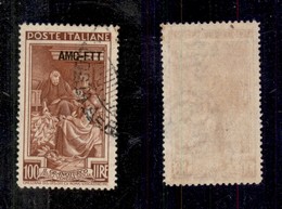 0322 TRIESTE - ZONA A  - 1950 - 100 Lire (106/I) Usato - Dentellato 13 1/4 X 14 1/4 - Cert. AG (1.400) - Sonstige & Ohne Zuordnung