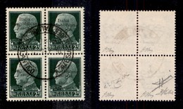 0338 EMISSIONI LOCALI - BASE ATLANTICA - 1943 - 25 Cent (9) In Quartina - L Diversa (9g) In Alto A Sinistra - Oliva + Ra - Other & Unclassified