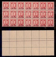 0346 EMISSIONI LOCALI - CASTIGLIONE D'INTELVI - 1945 - 1 Lira Su 50 Cent (19+19cc+19) - Blocco Orizzontale Di 21 - Doppi - Sonstige & Ohne Zuordnung