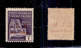 0381 EMISSIONI CLN - PONTE CHIASSO - 1945 - 1 Lira Violetto (8) Con Leggero Decalco - Non Catalogato - Gomma Integra - Autres & Non Classés