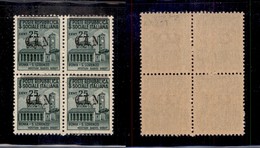 0391 EMISSIONI CLN - TORINO - 1945 - 25 Cent (Errani 6 Varietà B) In Quartina Con Soprastampe Spostate In Alto - Gomma I - Sonstige & Ohne Zuordnung