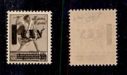 0393 EMISSIONI CLN - TORINO - 1945 - 30 Cent (Errani 8a Varietà E) Con Doppia Soprastampa E Punto In Alto Dopo N (pos.7) - Autres & Non Classés