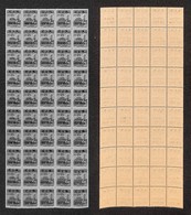 0401 EMISSIONI CLN - VALLE BORMIDA - 1945 - 25 Cent (3) - Intero Foglio Di 50 - Gomma Integra (1.500++) - Sonstige & Ohne Zuordnung