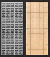 0401 EMISSIONI CLN - VALLE BORMIDA - 1945 - 25 Cent (3) - Intero Foglio Di 50 - Gomma Integra (1.500++) - Altri & Non Classificati