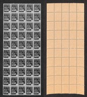 0402 EMISSIONI CLN - VALLE BORMIDA - 1945 - 1 Lira (7) - Intero Foglio Di 50 - Gomma Integra (626++) - Autres & Non Classés