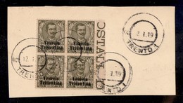 0424 OCCUPAZIONI - TRENTINO - 1918 - Tripla Soprastampa - 45 Cent (25) In Quartina Su Frammento - Non Catalogata - Insie - Other & Unclassified