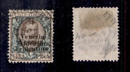 0425 OCCUPAZIONI - TRENTINO - 1918 - 1 Lira (27b) Con Doppia Soprastampa - Usato (850) - Andere & Zonder Classificatie