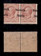 0446 OCCUPAZIONI - VENEZIA GIULIA - 1918 - 10 Cent (22cb) - Coppia Orizzontale Con Soprastampe Oblique - Gomma Integra ( - Other & Unclassified