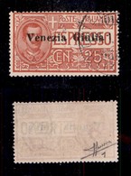 0450 OCCUPAZIONI - VENEZIA GIULIA - 1919 - 25 Cent (1-Espressi) Usato - Sorani (380) - Sonstige & Ohne Zuordnung