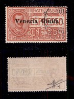 0450 OCCUPAZIONI - VENEZIA GIULIA - 1919 - 25 Cent (1-Espressi) Usato - Sorani (380) - Altri & Non Classificati