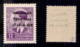 0482 OCCUPAZIONI - MONTENEGRO - 1941 - 12 Din (11p) - 1 Capovolto - Gomma Integra (450) - Other & Unclassified