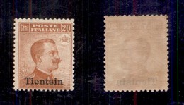 0511 UFFICI POSTALI ALL’ESTERO - TIENTSIN - 1917 - 20 Cent (8) - Gomma Integra (1.125) - Sonstige & Ohne Zuordnung