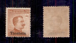 0511 UFFICI POSTALI ALL’ESTERO - TIENTSIN - 1917 - 20 Cent (8) - Gomma Integra (1.125) - Andere & Zonder Classificatie