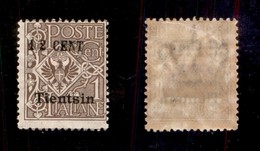 0512 UFFICI POSTALI ALL’ESTERO - TIENTSIN - 1918 - Mezzo Cent Su 1 (15) - Parte Di Linguella (500) - Sonstige & Ohne Zuordnung