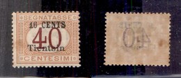 0514 UFFICI POSTALI ALL’ESTERO - TIENTSIN - 1918 - 16 Cent (8-Segnatasse) - Traccia Di Linguella (850) - Other & Unclassified