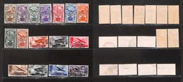 0515 COLONIE ITALIANE - EMISSIONI GENERALI - 1933 - Cinquantenario Eritreo (23/32+Aerea 15/21) - Emissione Completa Usat - Other & Unclassified