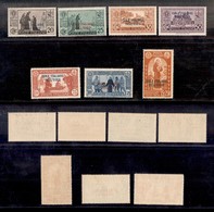 0519 COLONIE ITALIANE - EGEO - 1931 - S.Antonio (37/44) - Serie Completa - Gomma Integra (1.000) - Andere & Zonder Classificatie