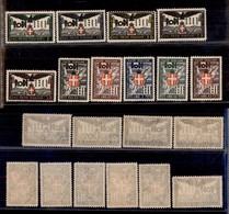 0520 COLONIE ITALIANE - EGEO - 1932 - Ventennale (65/74) - Serie Completa - Gomma Integra (1.250) - Other & Unclassified