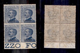 0530 COLONIE ITALIANE - LERO - 1912 - 25 Cent (5) In Quartina Bordo Foglio  - Gomma Integra (1.100+) - Autres & Non Classés