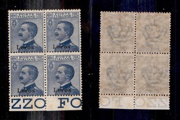 0530 COLONIE ITALIANE - LERO - 1912 - 25 Cent (5) In Quartina Bordo Foglio  - Gomma Integra (1.100+) - Altri & Non Classificati