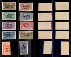 0540 COLONIE ITALIANE - SIMI - 1932 - Garibaldi (17/26) - Serie Completa - Gomma Integra (550) - Andere & Zonder Classificatie