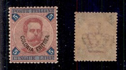 0543 COLONIE ITALIANE - ERITREA - 1893 - 5 Lire (11) - Gomma Integra - Molto Ben Centrato - Molto Bello - Diena (2.500+) - Autres & Non Classés