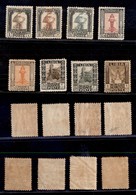 0563 COLONIE ITALIANE - LIBIA - 1926 - Pittorica (58/65) - Dentellato 11 - Serie Completa - Gomma Integra - Cert. Sorani - Other & Unclassified