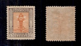 0566 COLONIE ITALIANE - LIBIA - 1926 - 15 Cent (62) - Nuovo Con Gomma - Ottimamente Centrato - Molto Bello - Cert. AG (1 - Autres & Non Classés