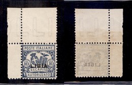 0582 COLONIE ITALIANE - LIBIA - 1929 - 10 Cent (1-Recapito) - Gomma Integra - Molto Bello (500) - Other & Unclassified