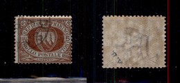 0653 SAN MARINO - 1894 - 5 Lire (22) Usato - Diena (600) - Other & Unclassified