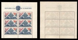 0677 SAN MARINO - 1952 - 200 Lire Giornata Filatelica (14-Foglietti) - Gomma Integra (1.300) - Altri & Non Classificati