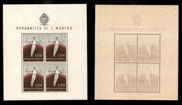 0679 SAN MARINO - 1955 - 250 Lire Ginnasta (17-Foglietti) - Gomma Integra - Cert. Diena (450) - Altri & Non Classificati