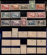 0695 EUROPA - MONACO - 1933 - Edifici (120/126+128/129+131/132+134/ 136) - 14 Valori Nuovi Con Gomma (230+) - Other & Unclassified