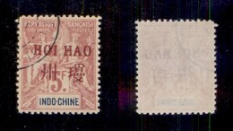 0734 OLTREMARE - COLONIE FRANCESI - 1901 - 5 Franchi (16/II) - Usato (600) - Other & Unclassified