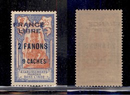 0744 OLTREMARE - COLONIE FRANCESI - India Francese - 1941 - France Libre (131) - Gomma Integra (3.000) - Sonstige & Ohne Zuordnung