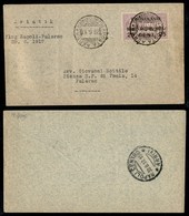 0876 ITALIA - POSTA AEREA - 1917 (28 Giugno) - Palermo Napoli (7 - Longhi 876/17PNa) - Aerogramma Del Volo - Altri & Non Classificati