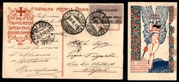 0879 ITALIA - POSTA AEREA - 1917 (28 Giugno) - Palermo Napoli (7a - Longhi 879/17PNd) - Cartolina Speciale - Other & Unclassified