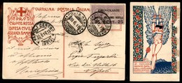 0879 ITALIA - POSTA AEREA - 1917 (28 Giugno) - Palermo Napoli (7a - Longhi 879/17PNd) - Cartolina Speciale - Autres & Non Classés