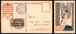 0881 ITALIA - POSTA AEREA - 1917 (28 Giugno) - Palermo Napoli (7a - Longhi 879/17PNd) - Cartolina Speciale - Other & Unclassified