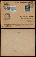 0931 ITALIA - POSTA AEREA - 1926 (28 Novembre) - Napoli Atene (77c - Longhi 1618/26NTd) - Aerogramma Del Volo - Cert. Ra - Autres & Non Classés