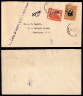 0937 ITALIA - POSTA AEREA - 1927 (28 Marzo) - De Pinedo/Port Au Prince (86 - Longhi 1635/27MOh) - Aerogramma Ricordo - C - Other & Unclassified