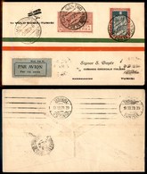 0955 ITALIA - POSTA AEREA - 1929 (10 Dicembre) - Roma Tunisi (163 - Longhi 2012/29BAa) - Aerogramma Del Volo - Other & Unclassified