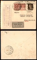 0962 ITALIA - POSTA AEREA - 1930 (12 Febbraio) - Roma Mogadiscio (179a - Longhi 2076/30RTa) - Aerogramma Per Tripoli - L - Sonstige & Ohne Zuordnung