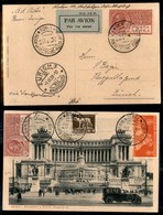 0965 ITALIA - POSTA AEREA - 1930 (28 Febbraio) - Roma Zurigo (184 - Longhi 2092/30HCa) - Aerogramma Del Volo - Cert- Boh - Sonstige & Ohne Zuordnung