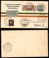 0968 ITALIA - POSTA AEREA - 1930 (12 Marzo) - Roma Genova (187a - Longhi 2100/30Zab) - Aerogramma Misto Regno/Vaticano P - Other & Unclassified