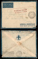 1031 ITALIA - POSTA AEREA - 1936 (27 Settembre) - Addis Abeba Roma (439 - Longhi 3598/36RKa) - Dalla P.M. 55 - Recupera  - Autres & Non Classés