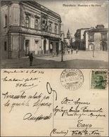 1544 CARTOLINE - REGIONALISMO-SICILIA - Mascalucia (CT), Municipio E Via Etnea Viaggiata 1926 - Andere & Zonder Classificatie