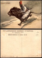 1672 CARTOLINE - MILITARI - XV° Battaglione Indigeni D'Eritrea - 14 Agosto 1914 - Illustratore Pisani - Nuova FG - Altri & Non Classificati