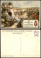 1683 CARTOLINE - MILITARI - 230° Battaglione Della Divisione Sabauda - Illustratore D'Ercoli - Nuova FG - Other & Unclassified
