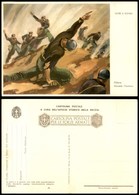1706 CARTOLINE - MILITARI - MVSN - Cartolina Artistica "Oltre Il Dovere" Pittore Daniele Fontana - Nuova FG (100) - Autres & Non Classés